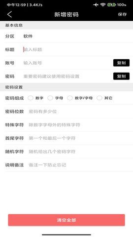 20221008114932634.jpg 1 (3).jpg