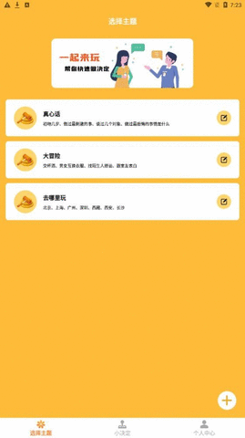 1 (3).gif