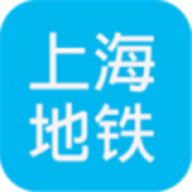 上海地铁查手机