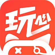 玩心手游盒子 v1.9.0