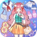 装扮女孩搭配公主风 v1.0