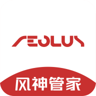 风神管家 v1.0.5