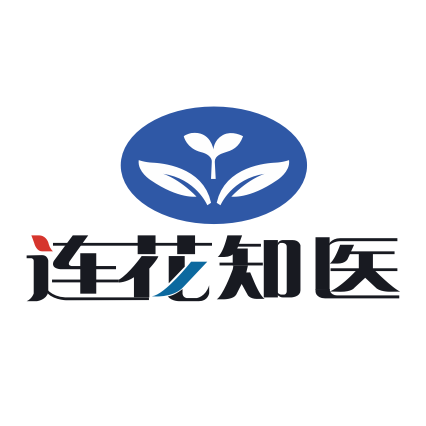 连花知医 v1.0.11