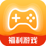 星辰游戏福利盒 v3.0.221123