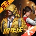 蓝龙科技