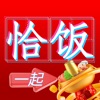 一起恰饭吧 v1.2