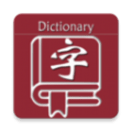 楚氏字典