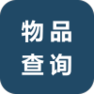 游戏物品查询 v1.0.1
