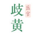 岐黄小筑