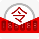 网易大神将军令 v5.3.1