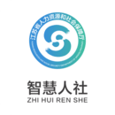 江苏人社智慧