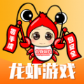 龙虾游戏交易平台 v1.31