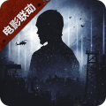明日之后vovi版 v1.0.267