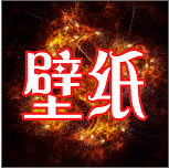 多多主题商店