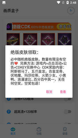 1345 (2).png