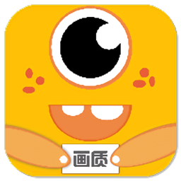 画质怪咖