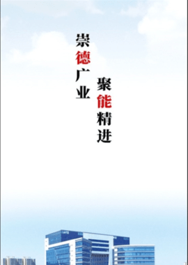 45677 (2).png
