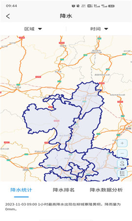 qx (2).jpg