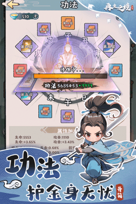 xx (3).png