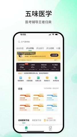 yx (2).jpg
