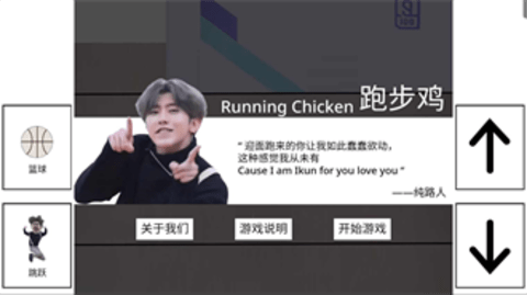 266 (4).png