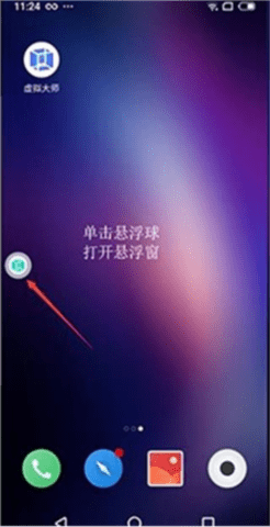 20230821084005281.png