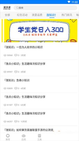 16111855cnlc.jpg