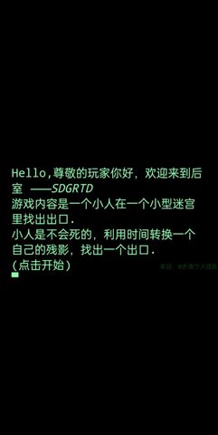 20231116105409454.jpg 2023111511055424664.jpg