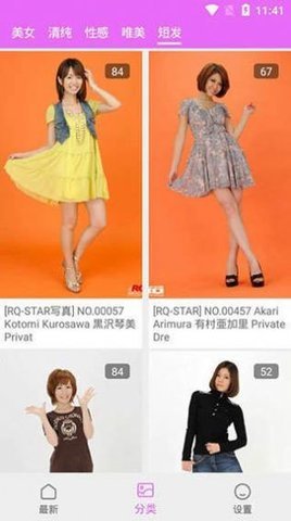 7482d537be125d0cdbc00aa36f55706c.jpg