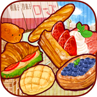 洋果子店官网正版(Dessert Shop ROSE ~We Make Breads Too~) v1.1.158