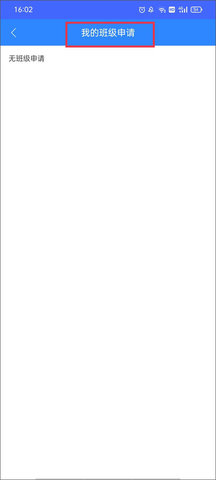 202303291634312799.jpg