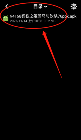 66c64d072f37e71c4beeb7e824eac1d5.png