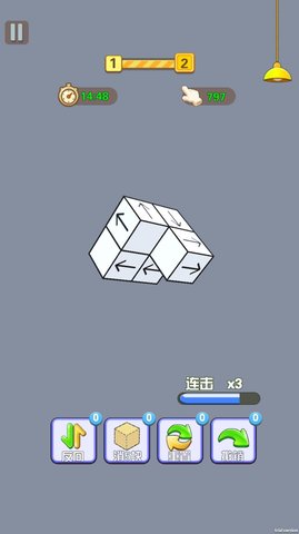 2023112315190953478.jpg