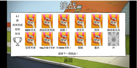 img202301311545230_info474X238.png