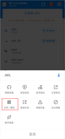 202301111444567824.png