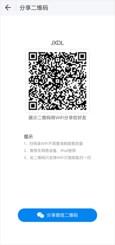 202301111445036829.png