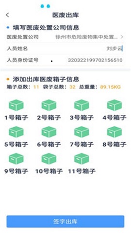 yy (1).jpg