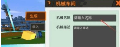 202308271713172422.png