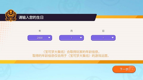 577a38ac469ac19e1721968cafbcd5ca.jpg