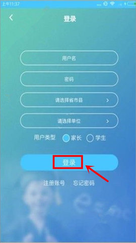 20231130113655808.jpg 202307051608429408.jpg