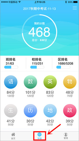 20231130113705125.jpg 202307051609009203.jpg