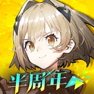 白夜极光刻海行舟