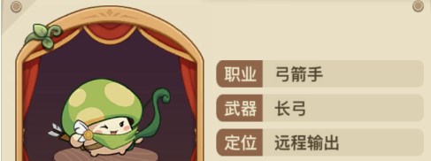 mogu (2).jpg
