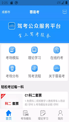 16148202219.png