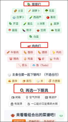 202211191002259898.png