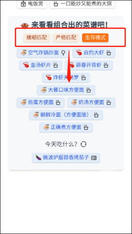 202211191002381576.png