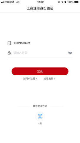 20190712093153625.jpg
