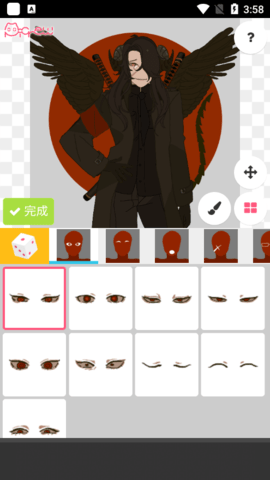 620fa082192d0b9ba5dbfc0369c63bc2.png