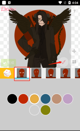 0611af7c4b8d8af80e1711a626de1761.png