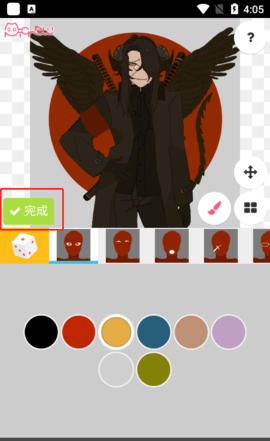 fb807e2c82a91a22529d55f8fdfc6b18.png